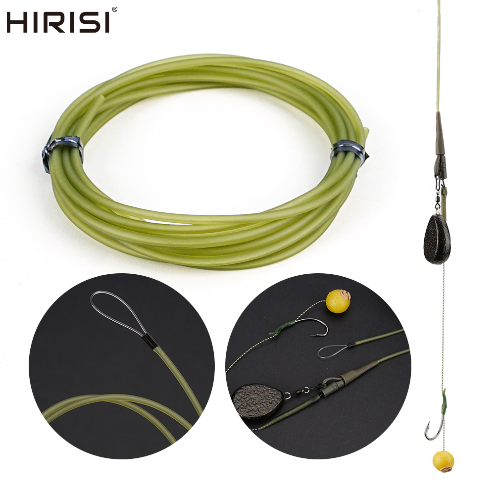 Fishing Equipment Gear - ชุดอุปกรณ์ตกปลาคาร์พ Hirisi AE077 สายร้อยเบ็ดแบบนิ่ม ปลอกหุ้มสาย ป้องกันสายเบ็ด