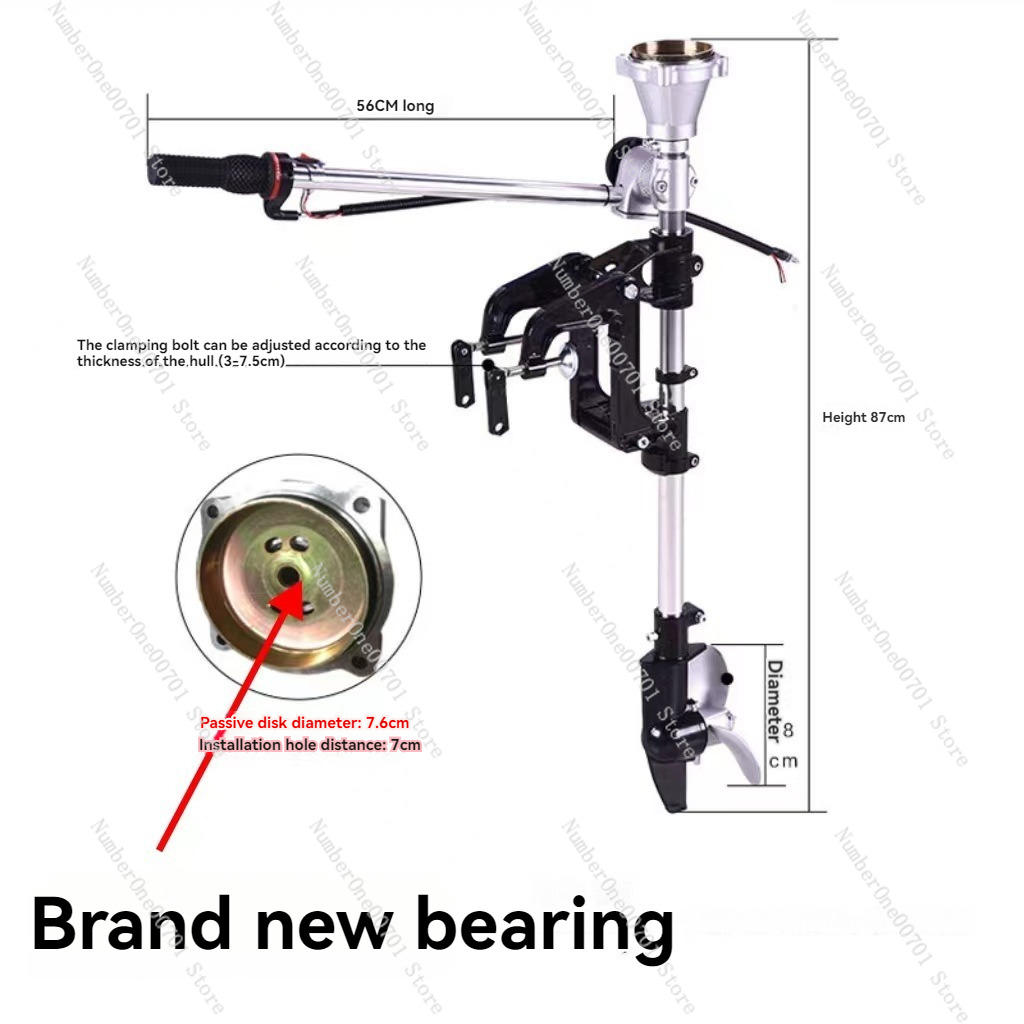 Fishing Hook - ใบพัดมอเตอร์ติดท้ายเรือ ขายึดดัดแปลงสำหรับเครื่องตัดหญ้า เรือยางสี่จังหวะ เรือตกปลา ตะขอสำหรับเรือคายัค