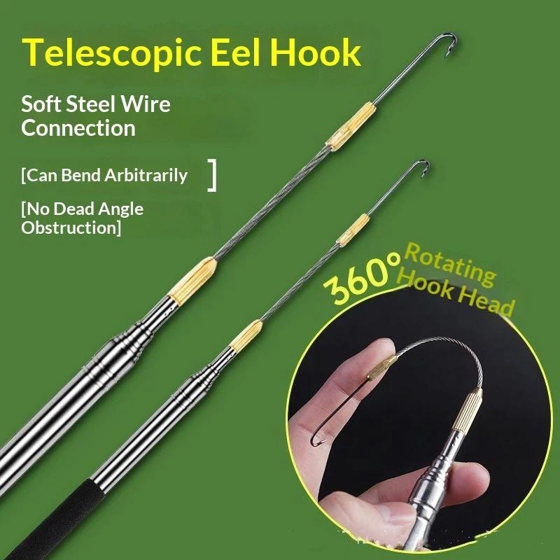 Saltwater Fishing Hook - ตะขอตกปลาแบบยืดหดได้ หมุนได้ 360 องศา มีเงี่ยง ตะขอเกี่ยวแบบยาว