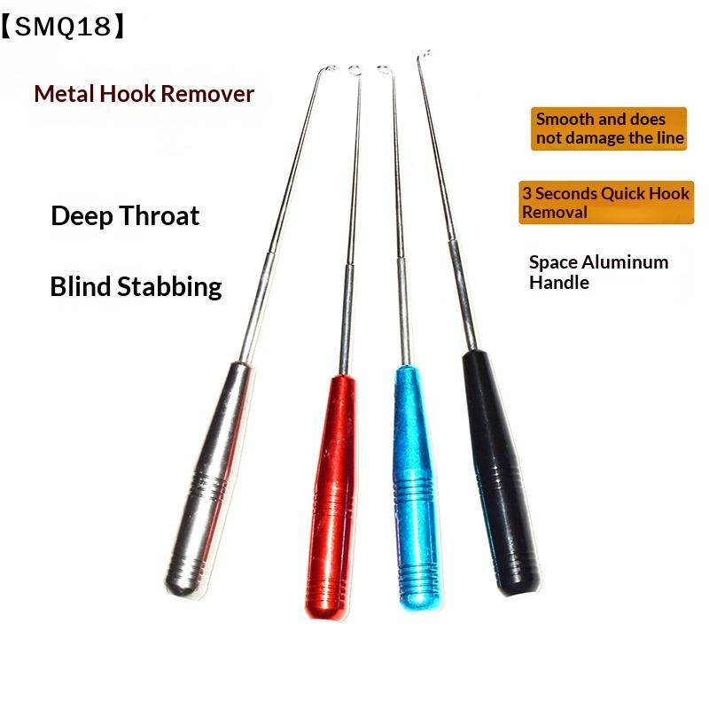 เครื่องมือถอดเบ็ดตกปลาสแตนเลสแ - Fishing Equipment Warehouse บทวิจารณ์และราคา