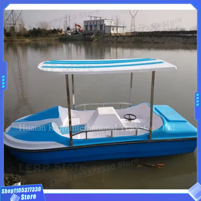เรือถีบไฟเบอร์กลาสสีน้ำเงินลดร - Fishing Equipment Logo บทวิจารณ์และราคา