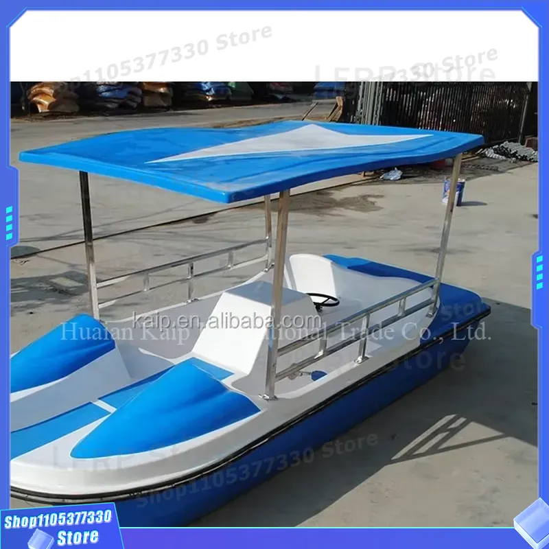 เรือถีบไฟเบอร์กลาสสีน้ำเงินลดร - Fishing Equipment Logo บทวิจารณ์และราคา