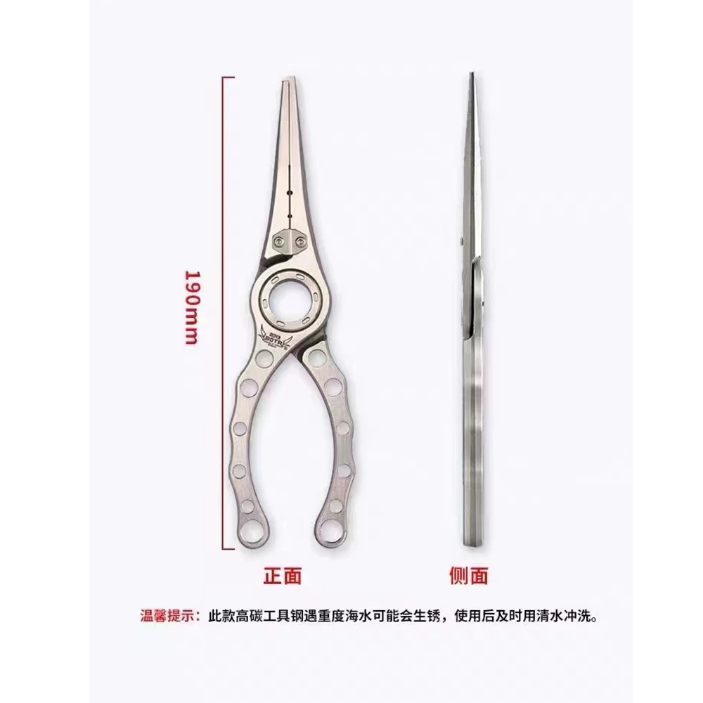 BOTR-คีมตกปลาไทเทเนียมความแม่น - Braided Fishing Line บทวิจารณ์และราคา